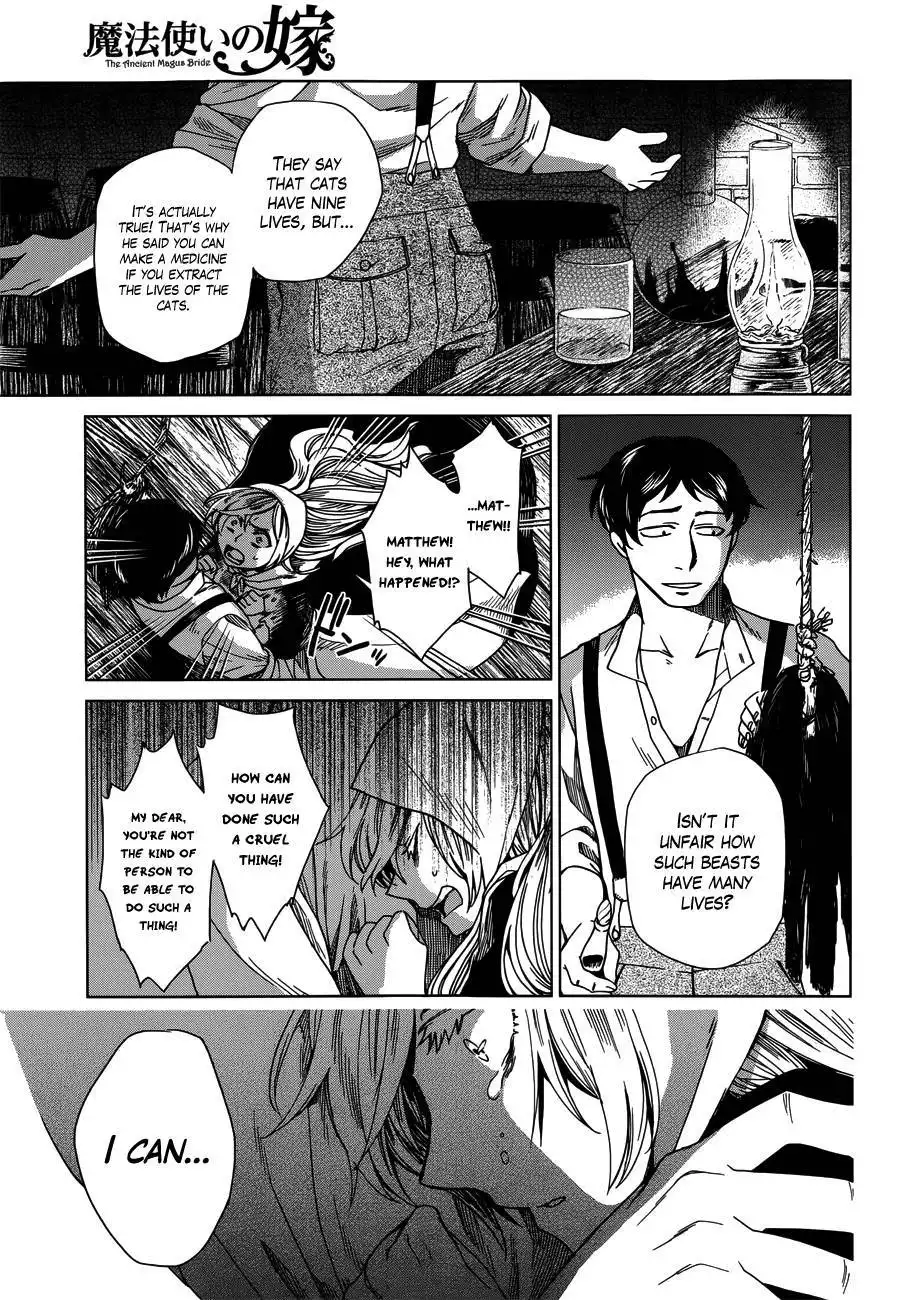 Mahou Tsukai no Yome Chapter 7 4